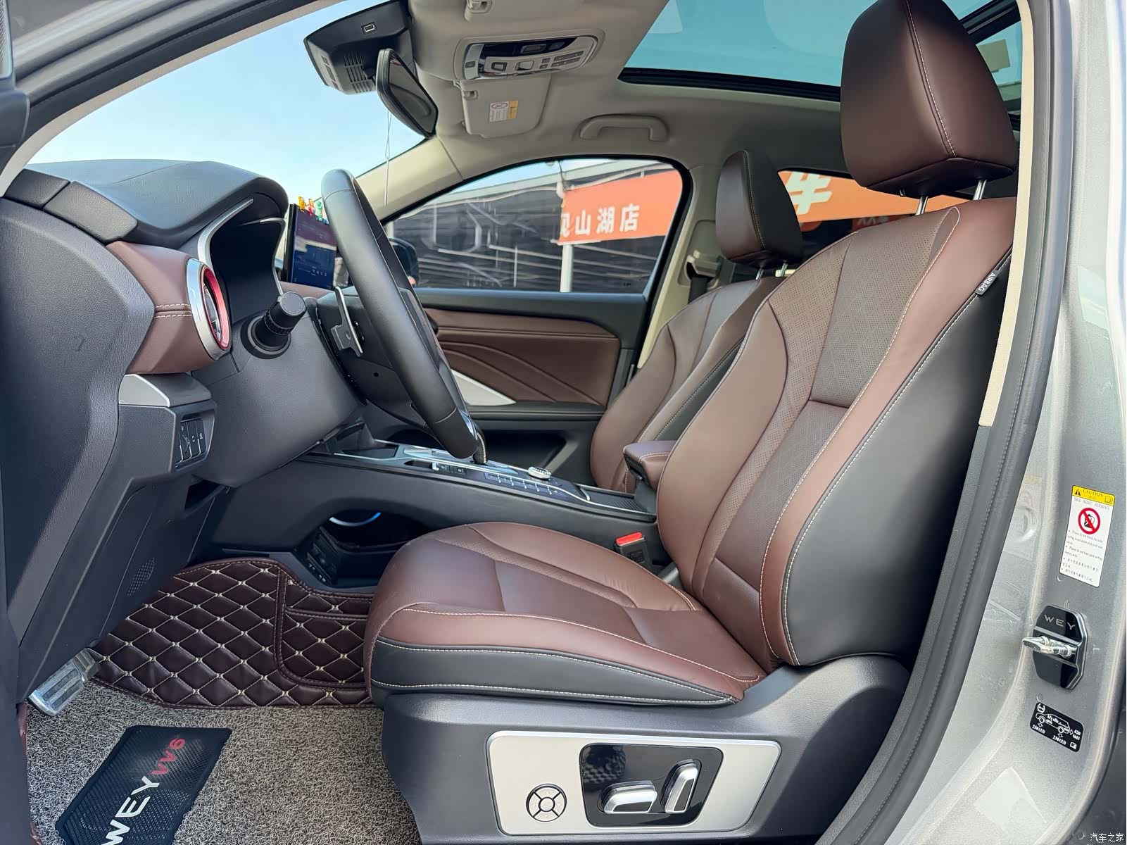 WEY VV6, 2019 7