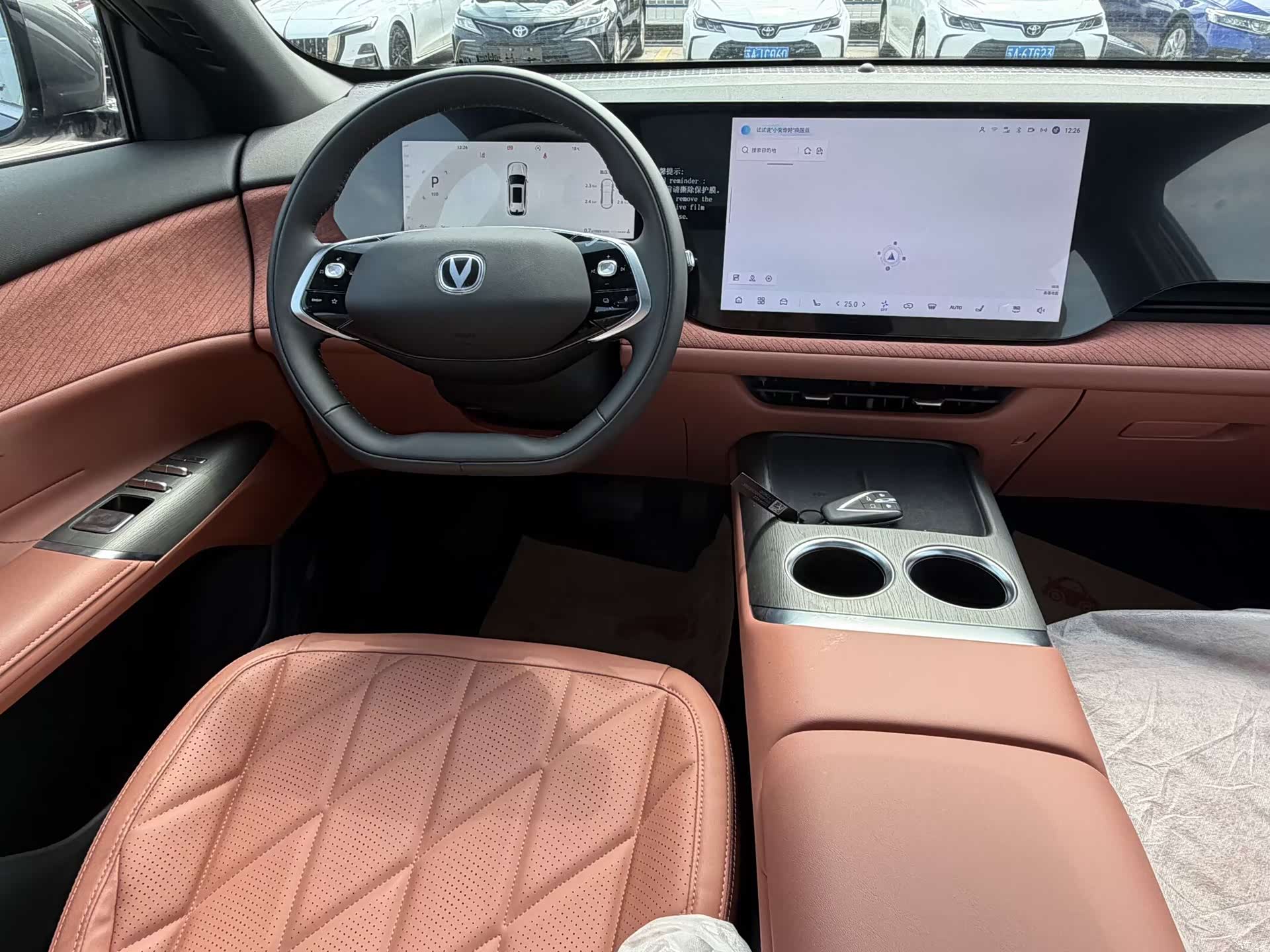 Changan CS75, 2026 13