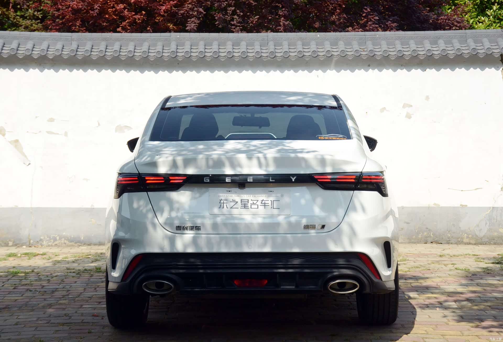 Geely Binray, 2024 8
