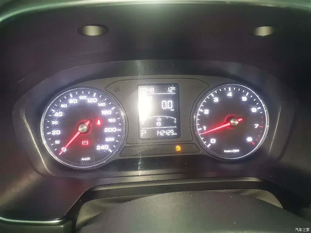 Roewe RX5, 2017 8