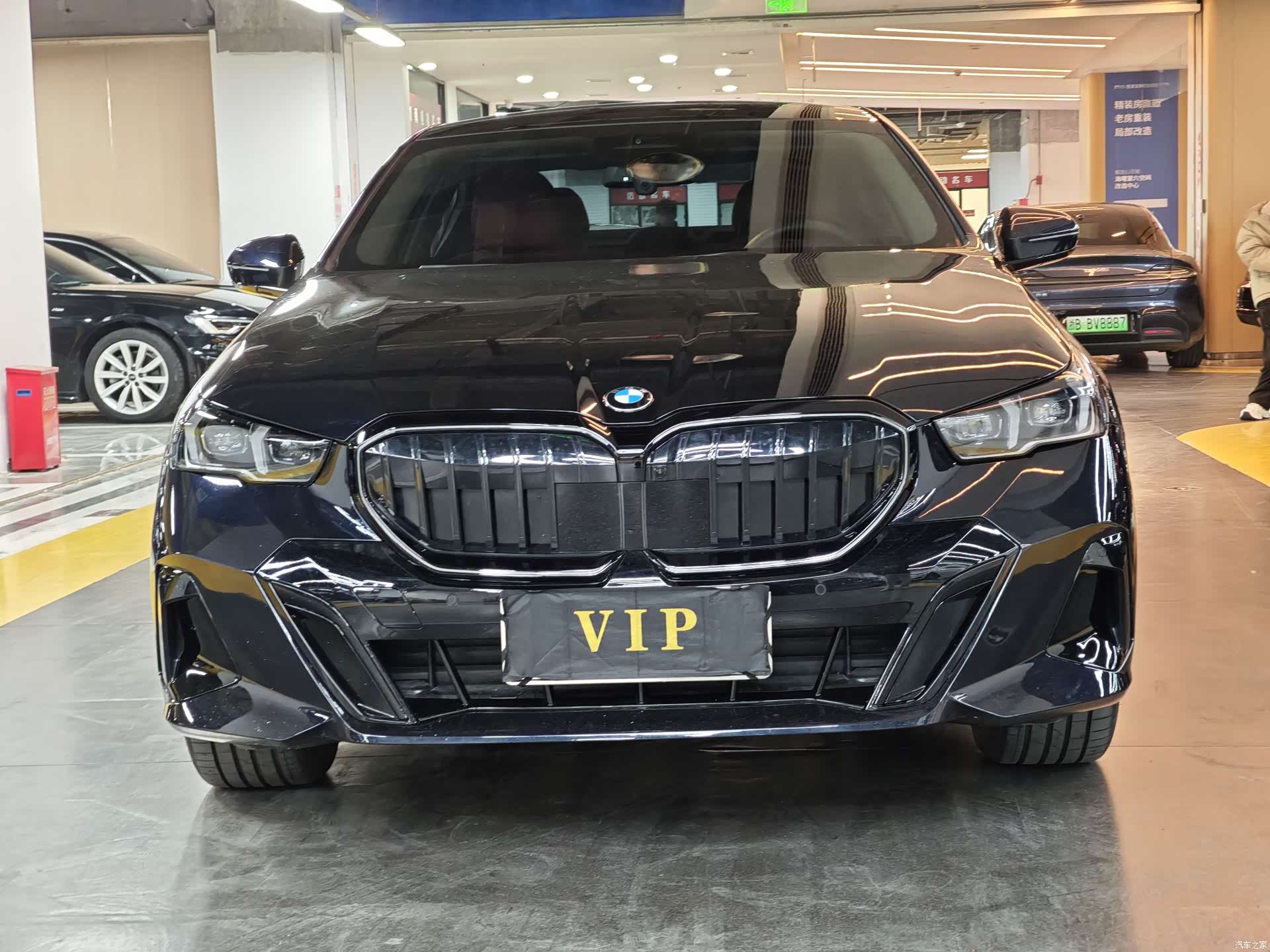 BMW 5 Series, 2025 2