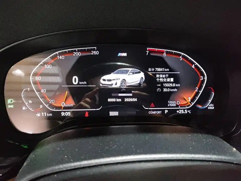 BMW 6 series GT BMW 6 series GT