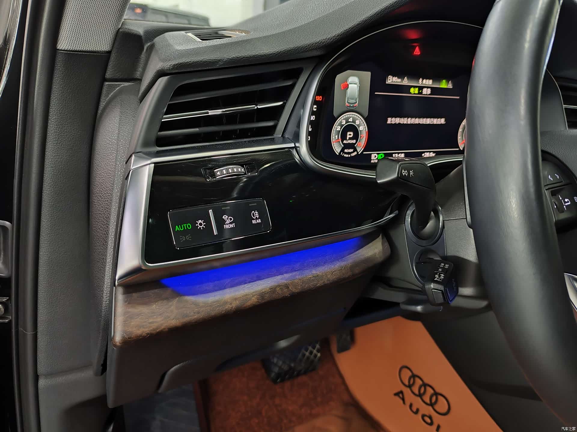 Audi Q7, 2022 17