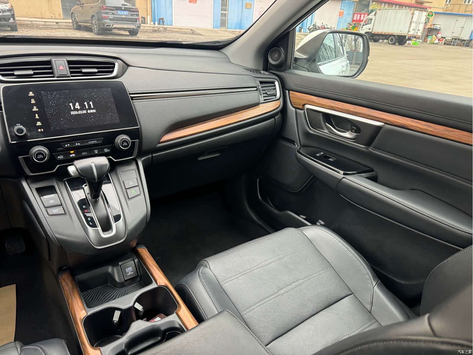Honda CR-V, 2019 14
