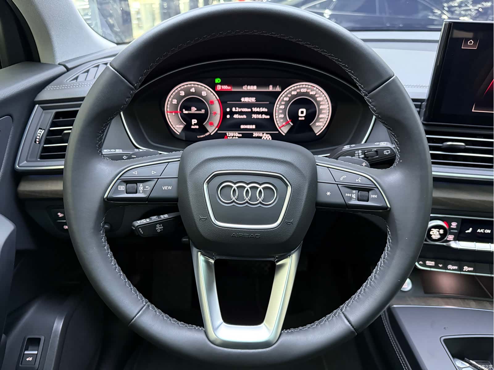 Audi Q5L, 2024 10