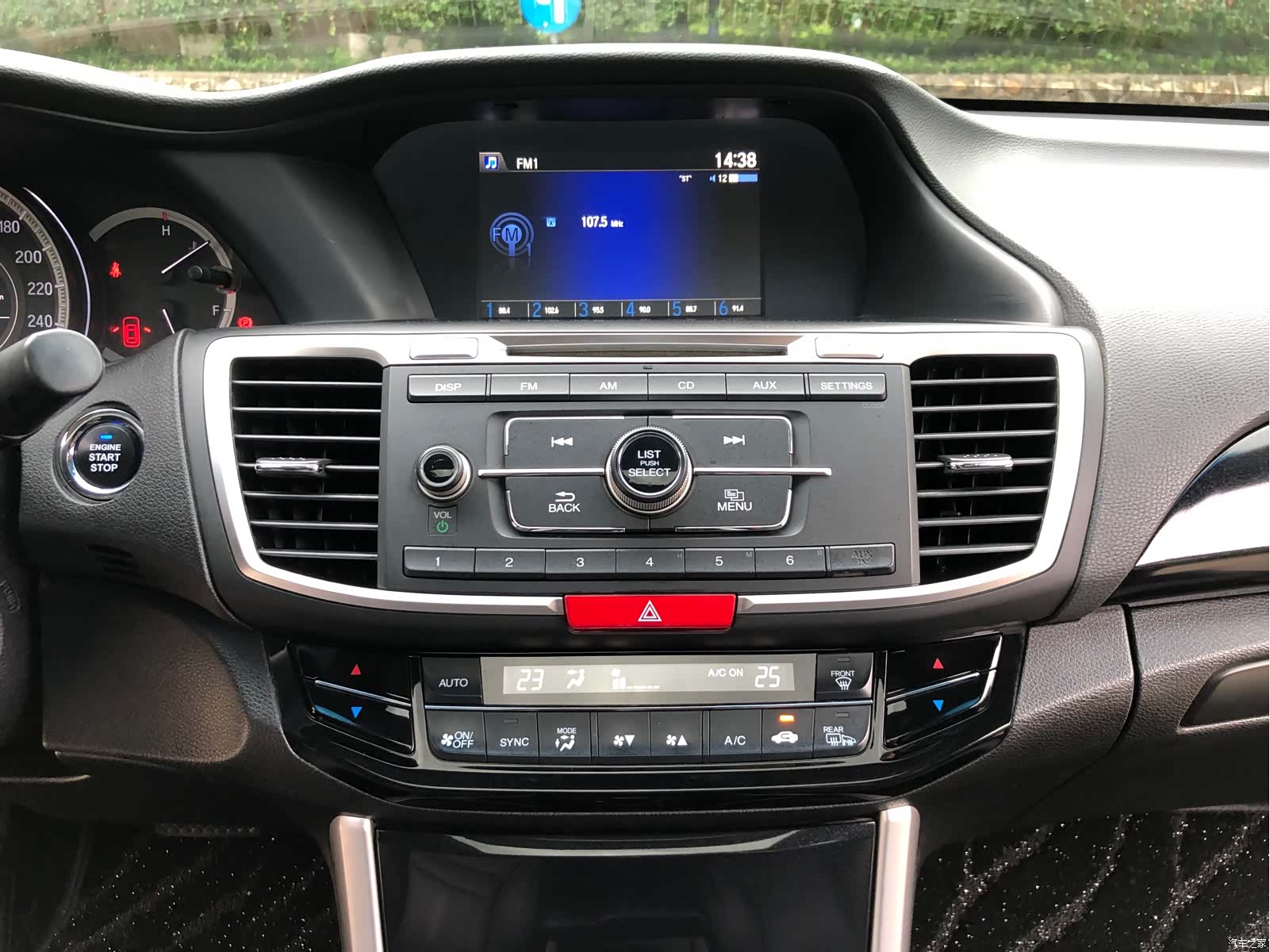 Honda Accord, 2018 12