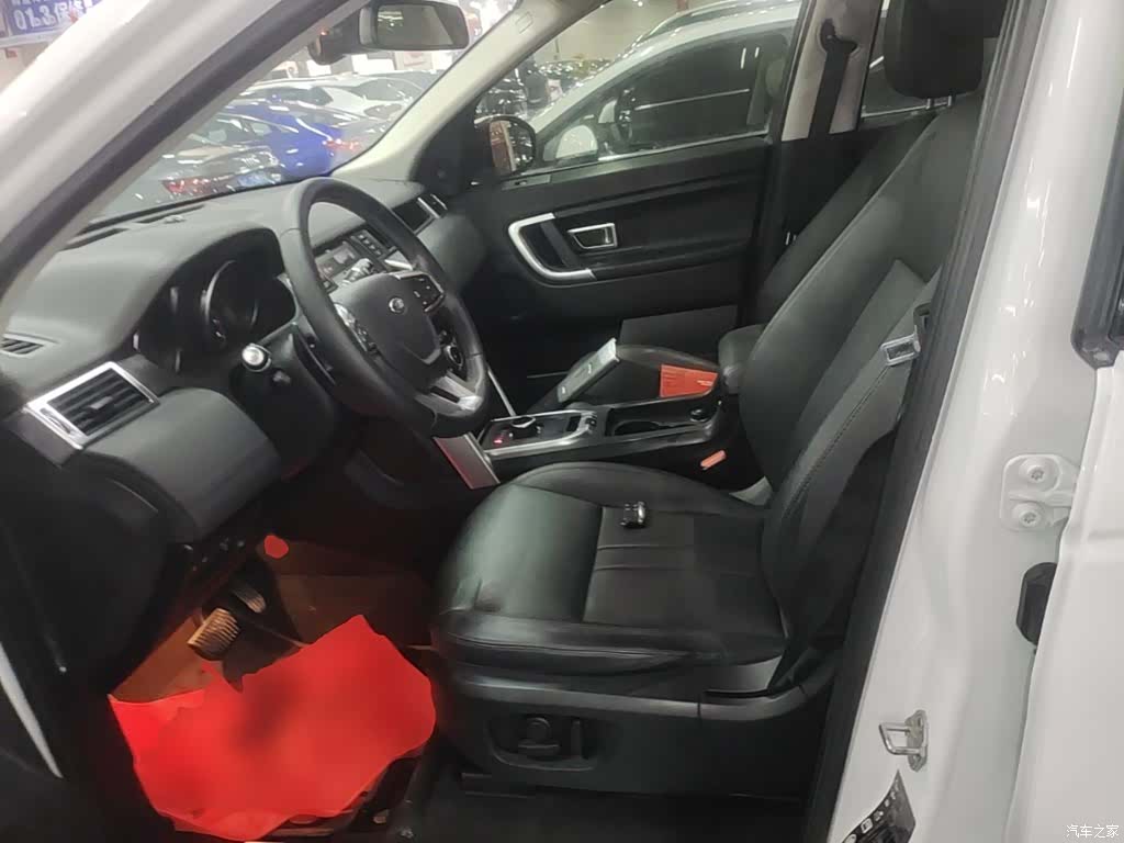 Land Rover Discovery, 2019 15
