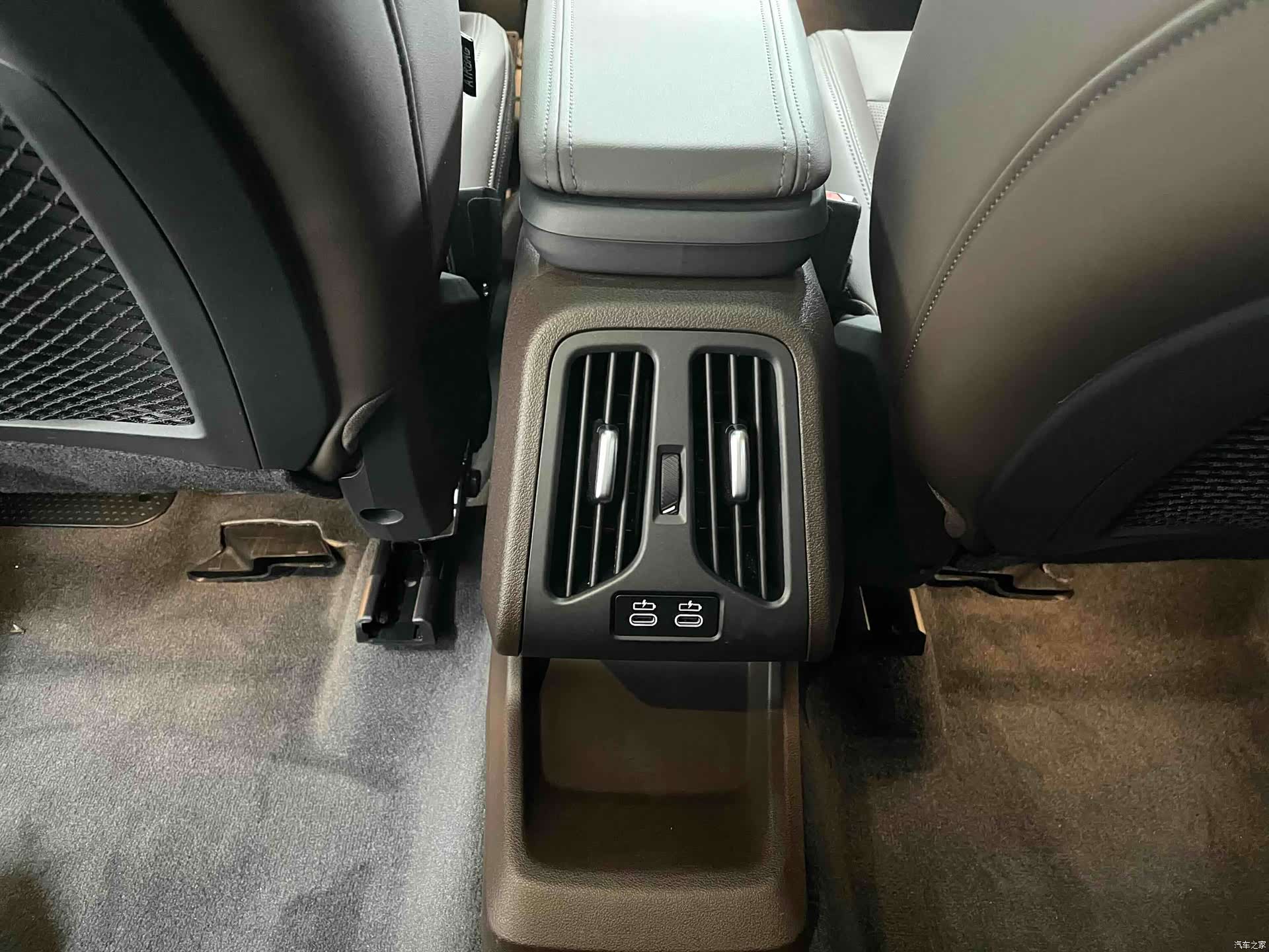 BMW X1, 2023 13