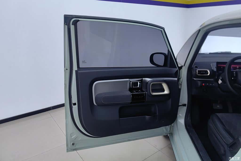 Wuling Yuan, 2023 7