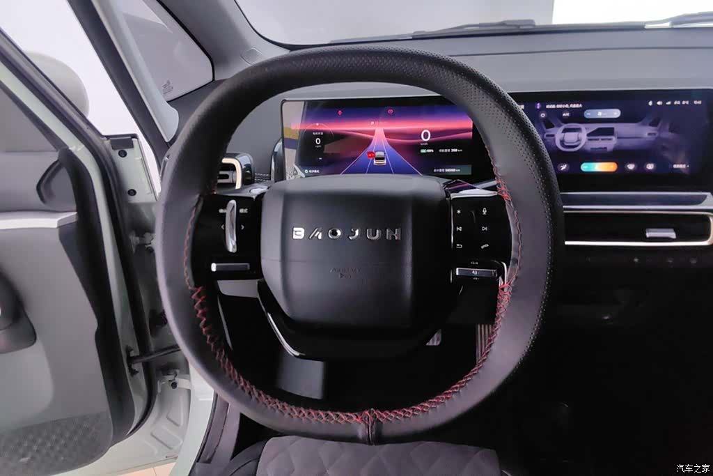 Wuling Yuan, 2023 15