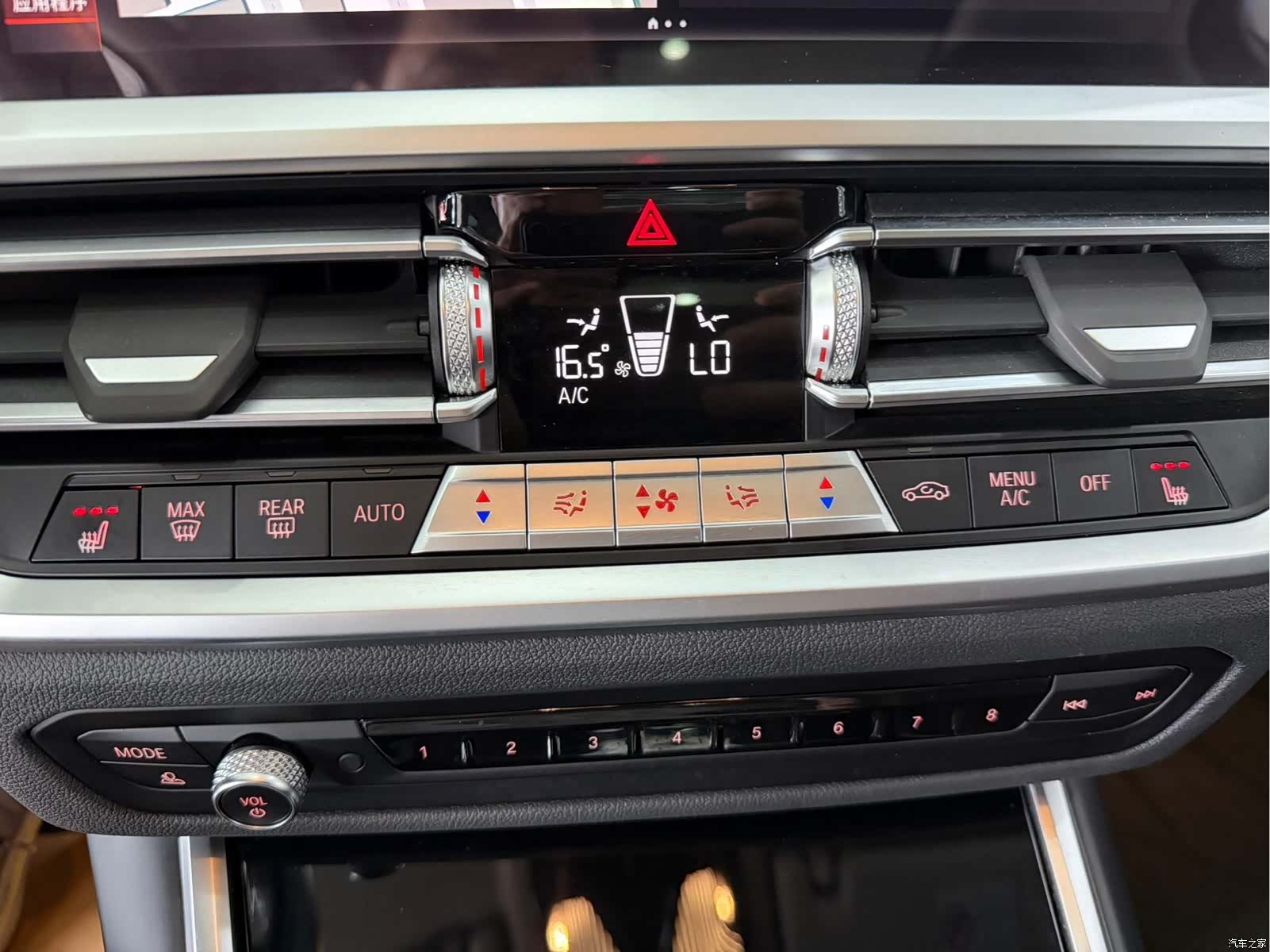 BMW 3 Series, 2022 6