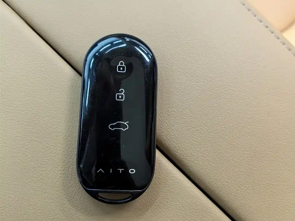 HarmonyOS Ask the world M5