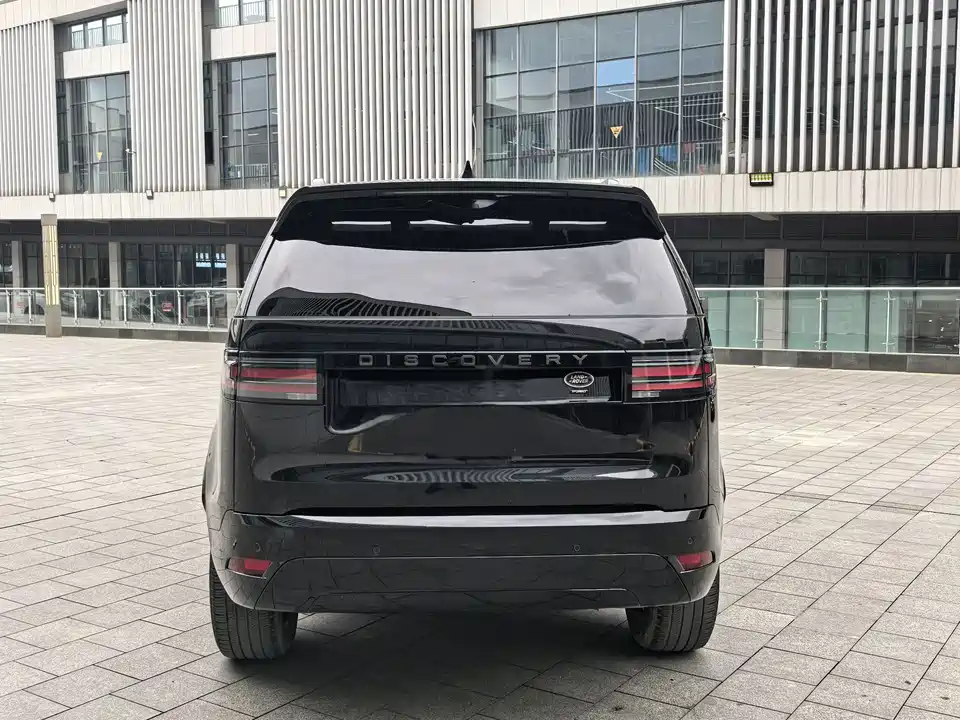 Land Rover discover