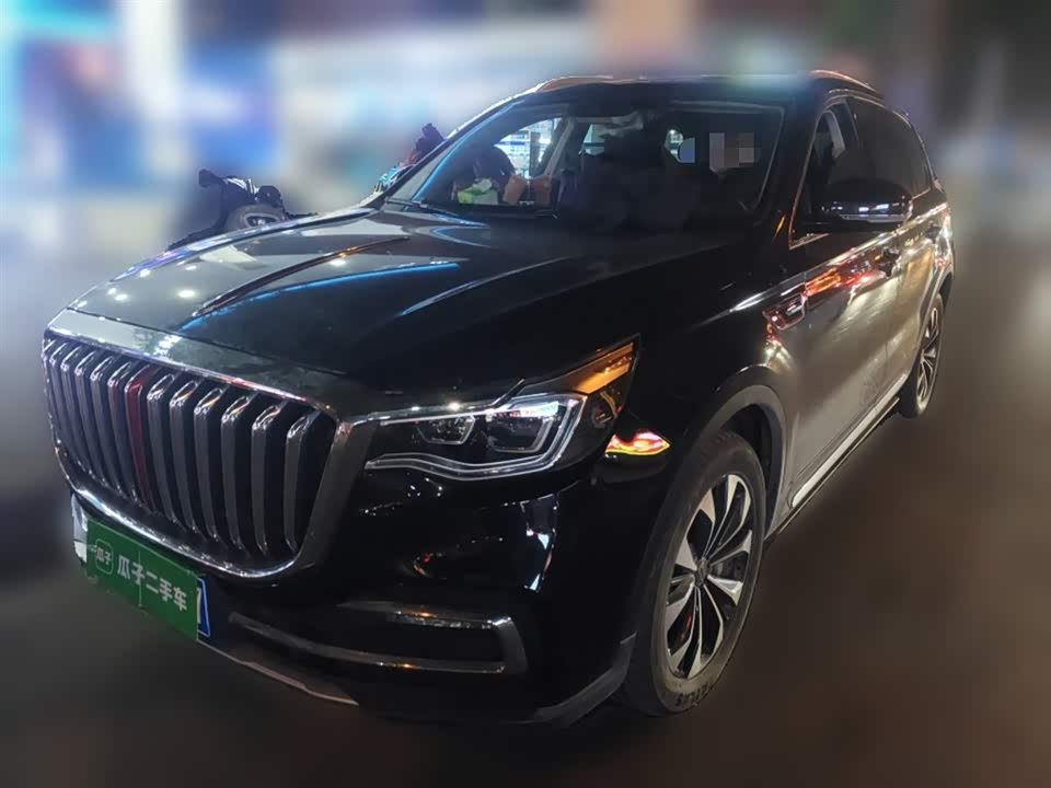 Hongqi HS7
