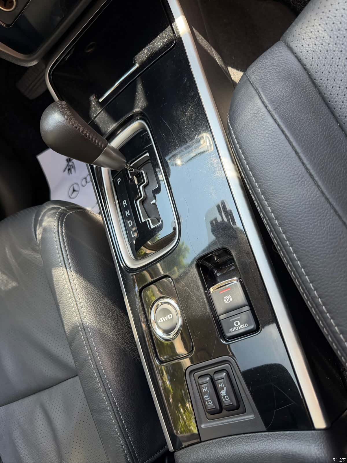 Mitsubishi Outlander, 2017 11