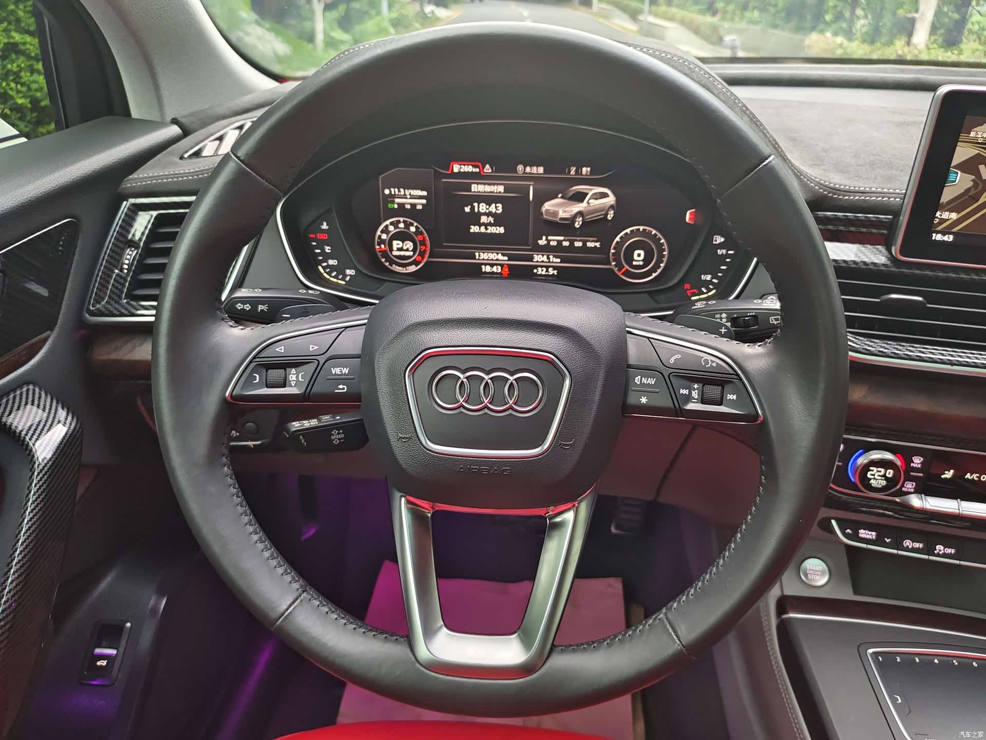 Audi Q5L, 2019 15