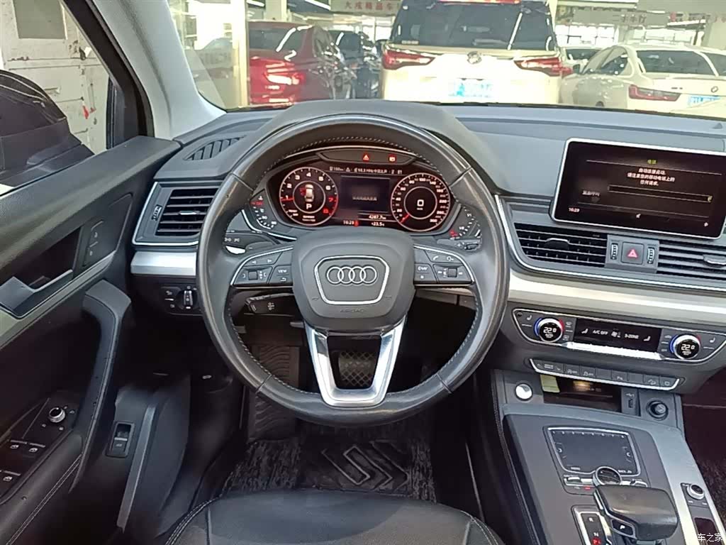 Audi Q5L, 2021 11