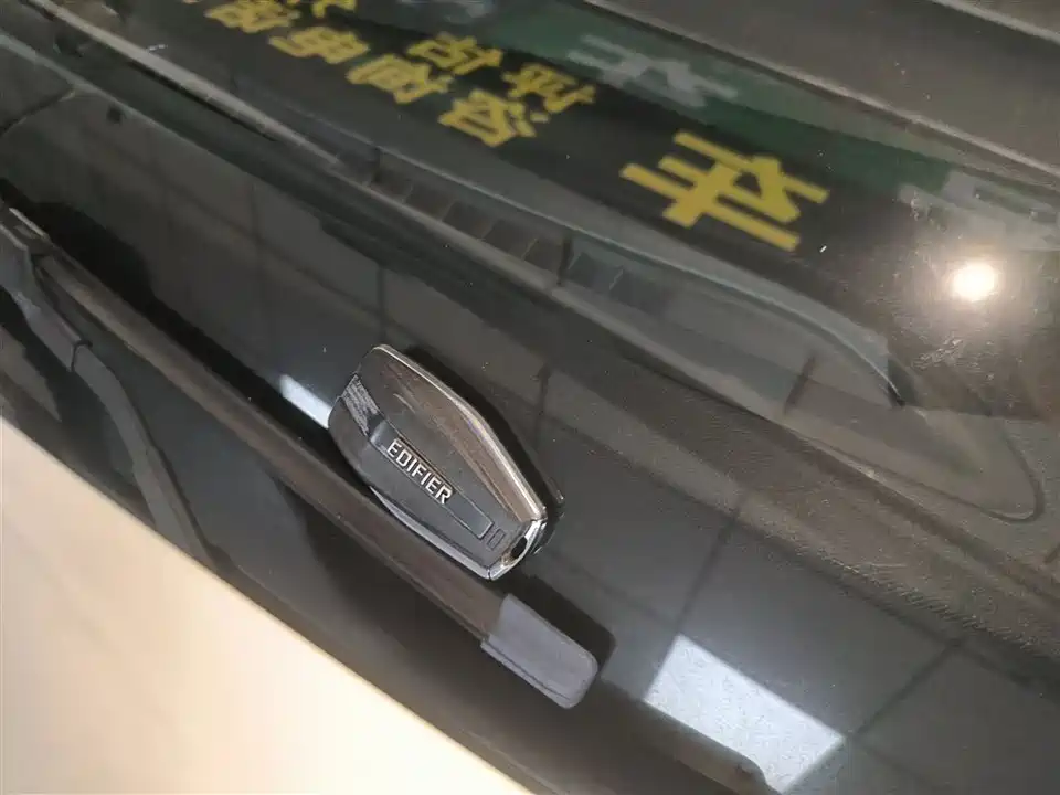 Geely Binrui Geely Binrui