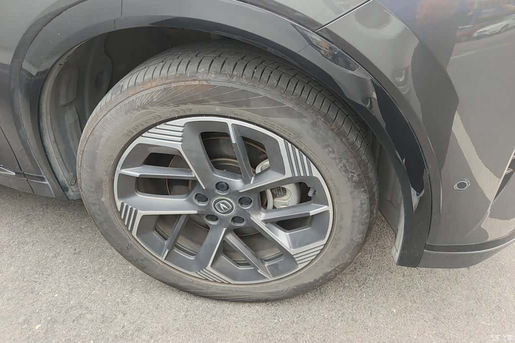 Changan CS75, 2024 6