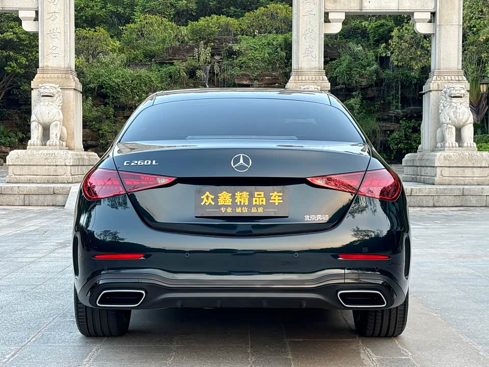 Mercedes-Benz Class C