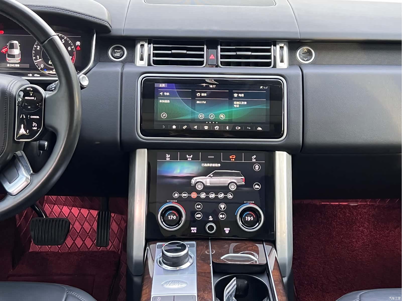 Land Rover Range Rover, 2020 9