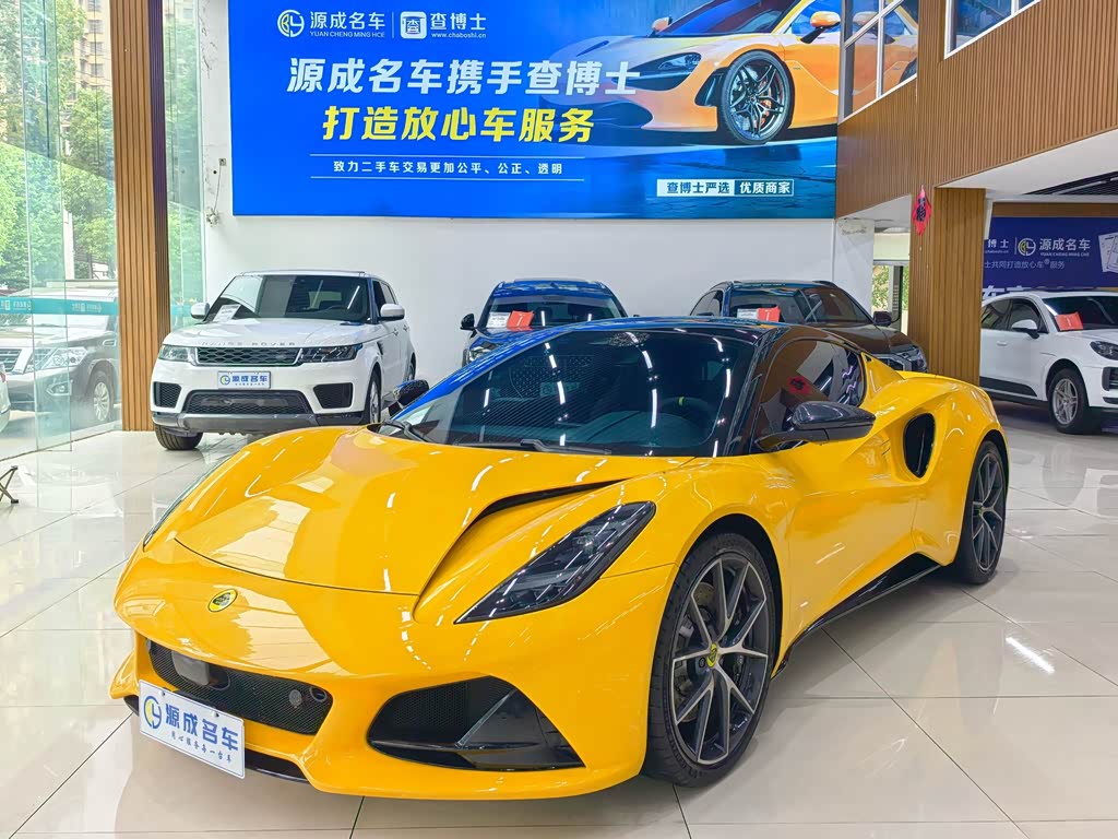 Lotus EMIRA