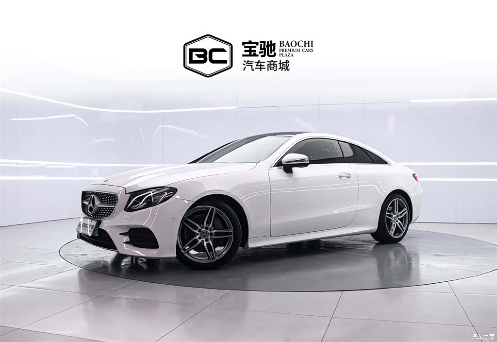 Mercedes-Benz E-Class, 2020 1