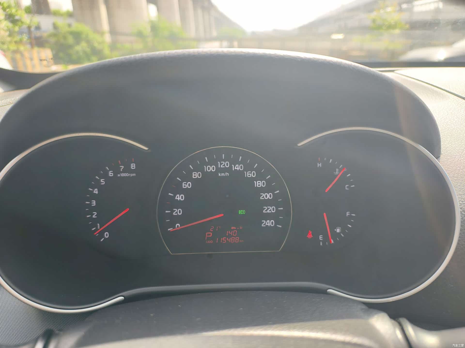 Kia 7, 2014 15