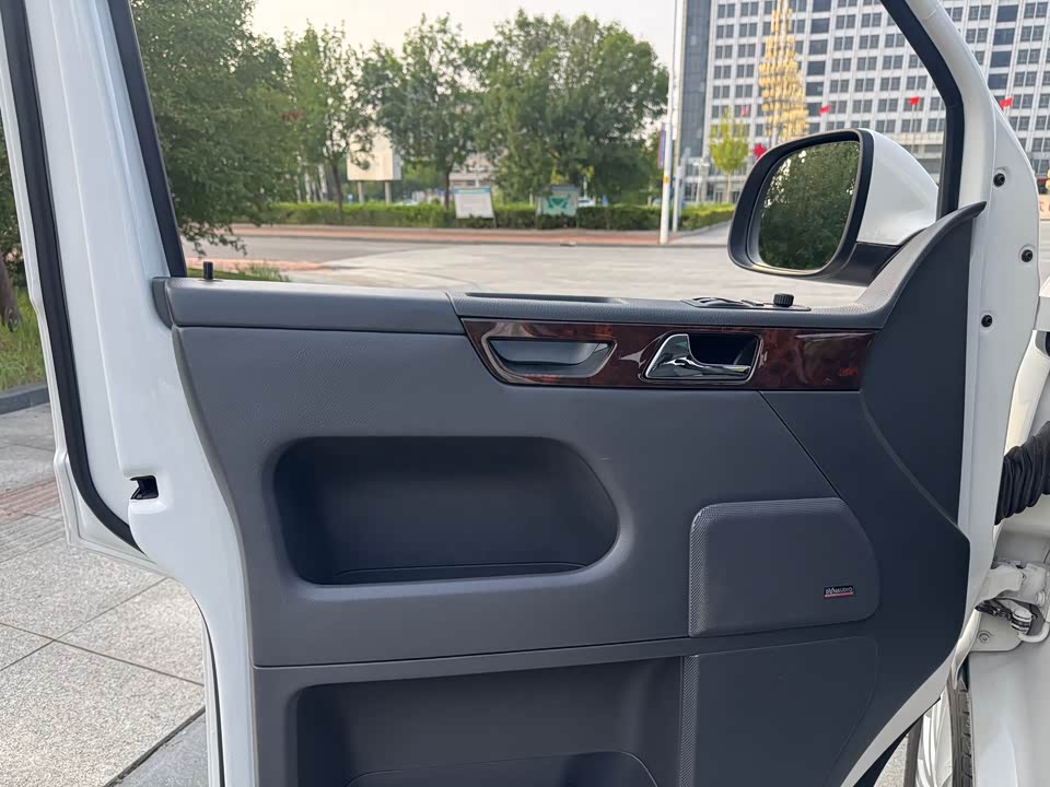 Volkswagen Metway Volkswagen Metway
