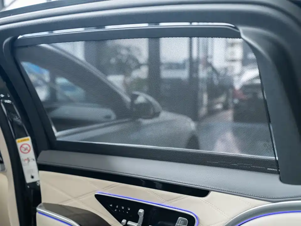 Mercedes-Benz Maybach S-class