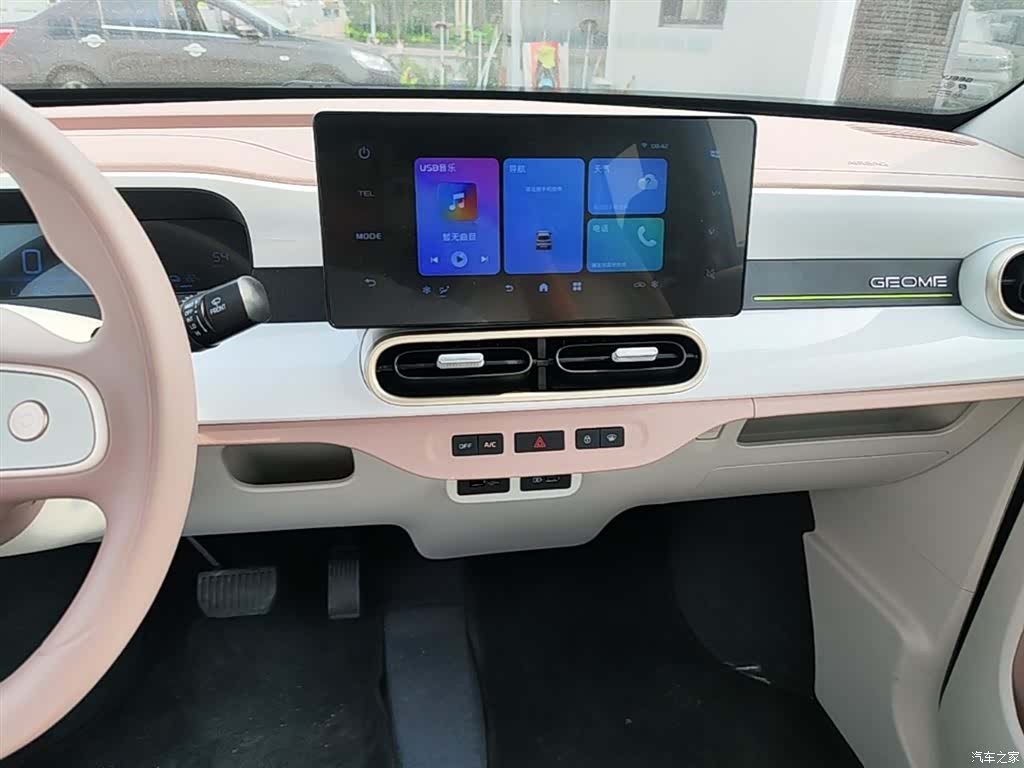 Geely Panda, 2026 13