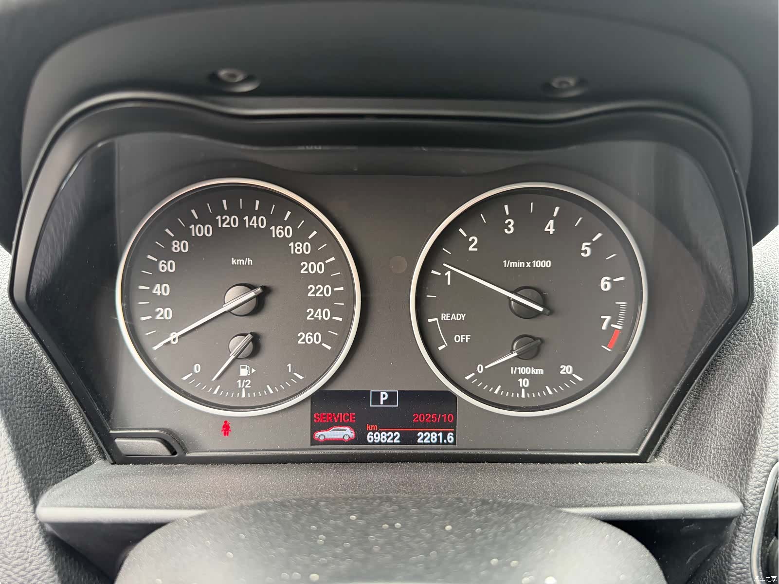 BMW 1 Series, 2016 15