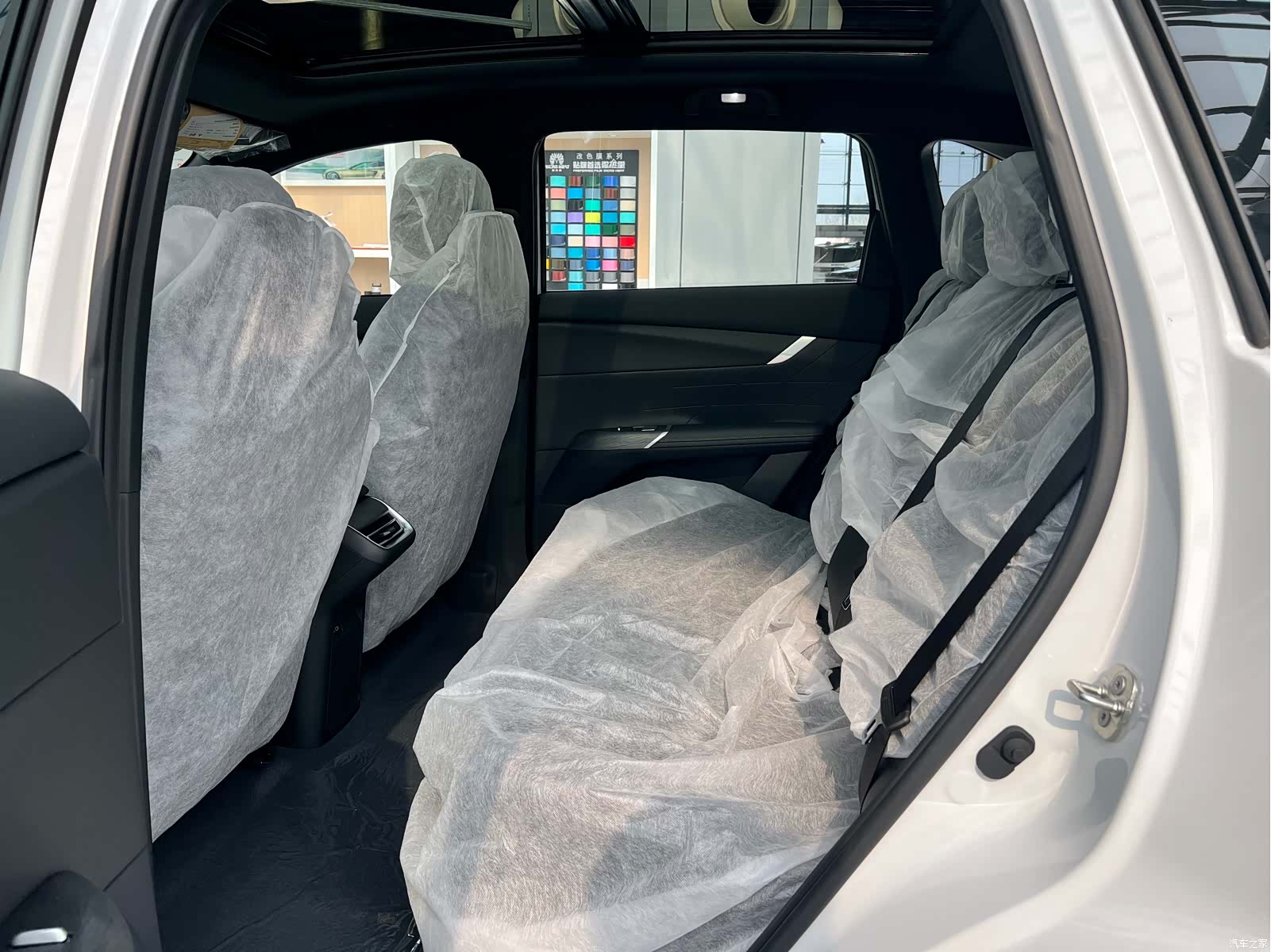 Changan CS75, 2026 26