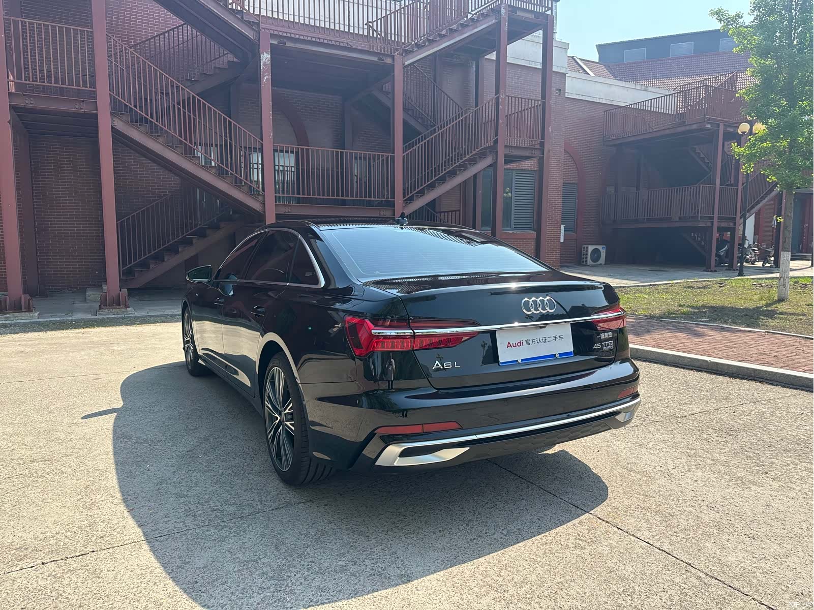 Audi A6L, 2023 6