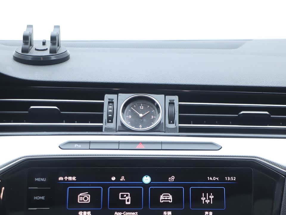 Volkswagen Magotan GTE