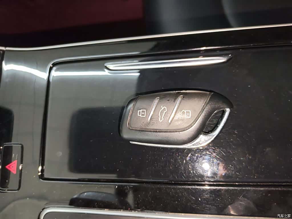 Roewe i6, 2022 9