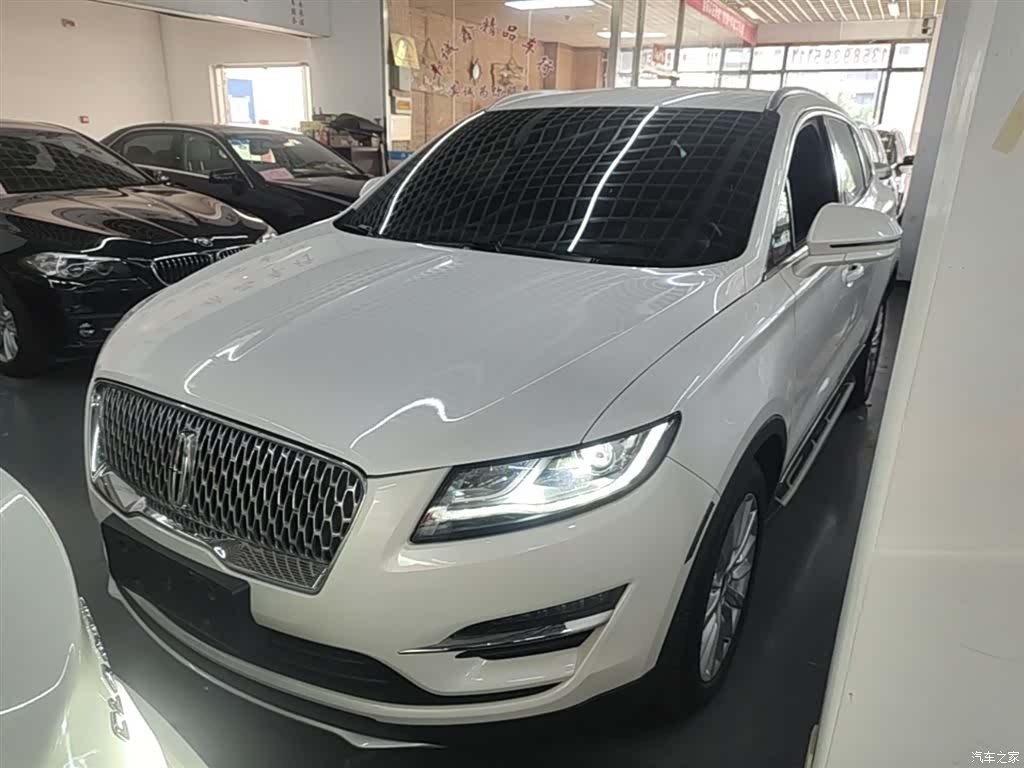 Lincoln MKC, 2020 1