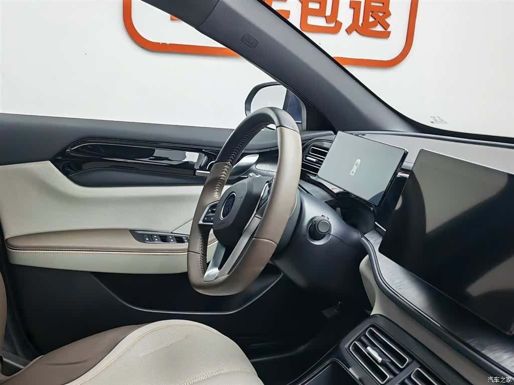 BYD Qin, 2024 22