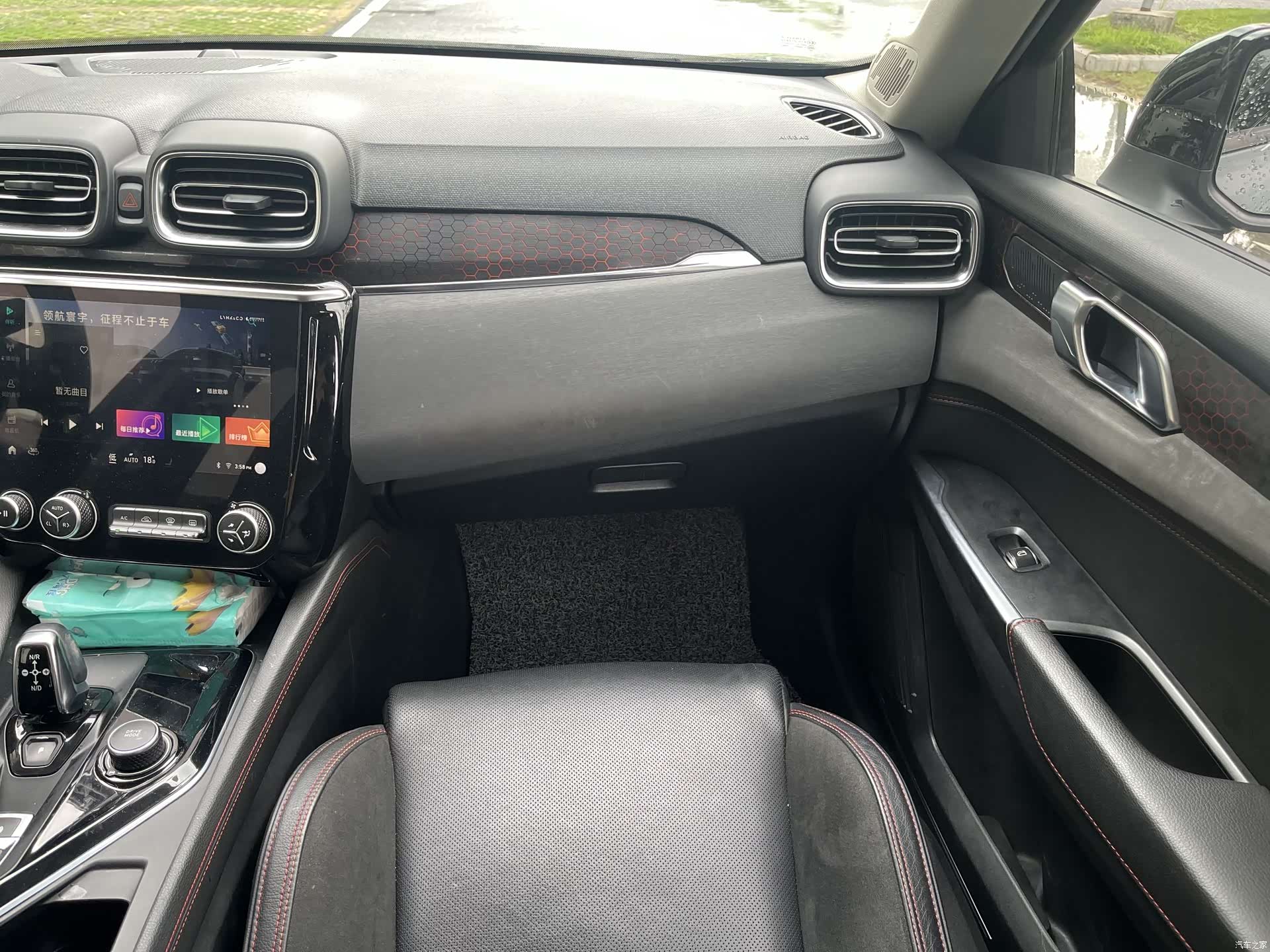 Lynk & Co 01, 2018 16