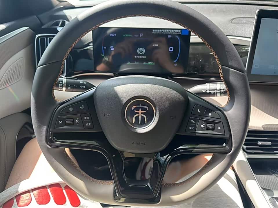BYD Songjiang