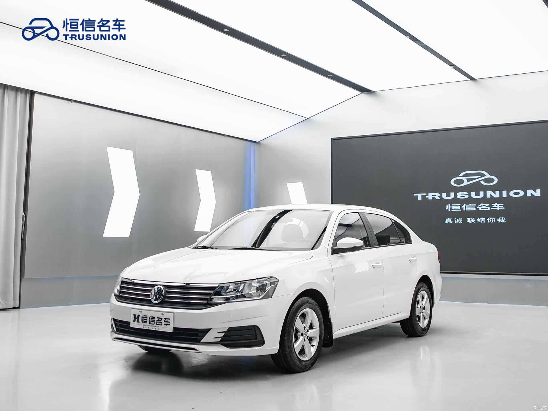 Volkswagen Lavida, 2023 3