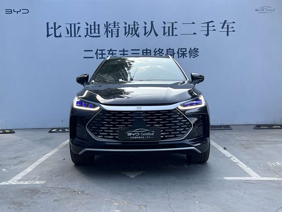 BYD Tangxin Energy
