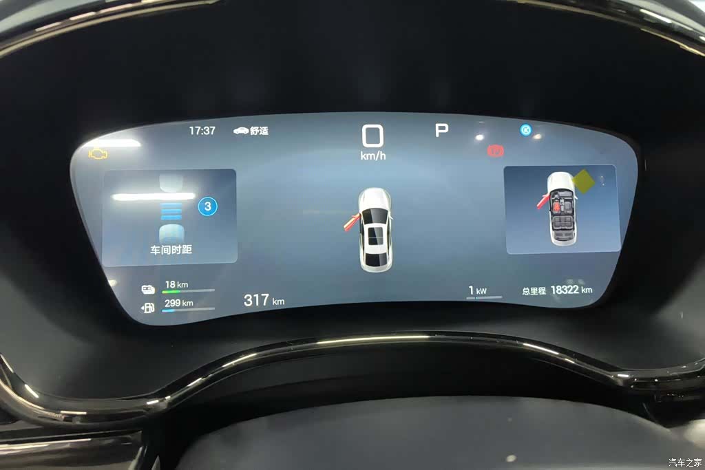 BYD Han, 2025 14