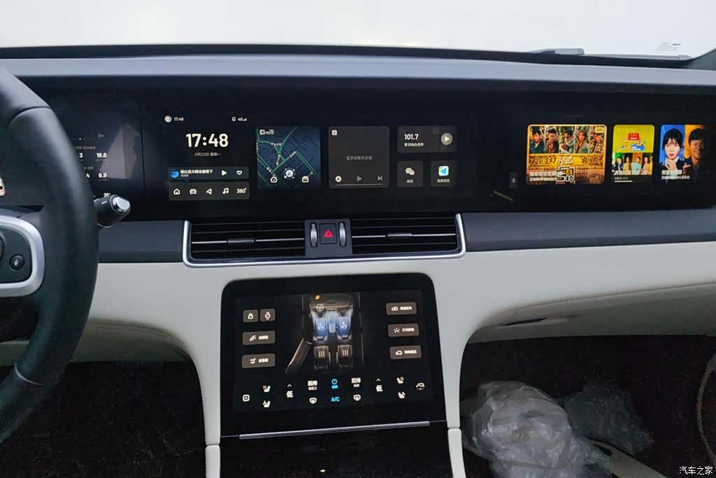 Li Auto ONE, 2020 13