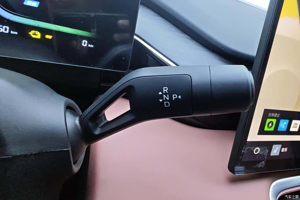 Geely Galaxy L6, 2025 16