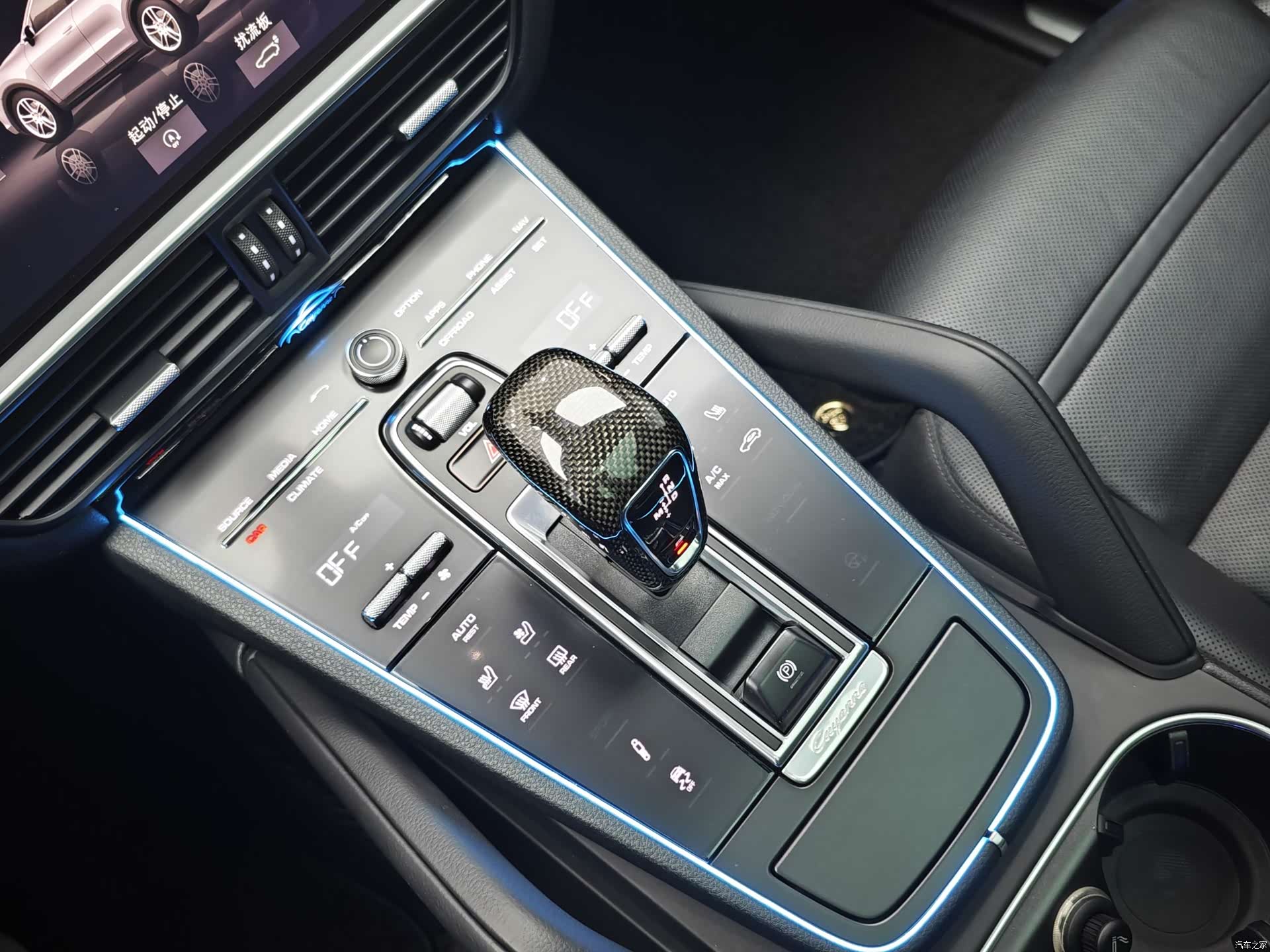 Porsche Cayenne, 2020 19