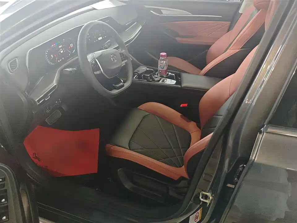 Changan Yidong