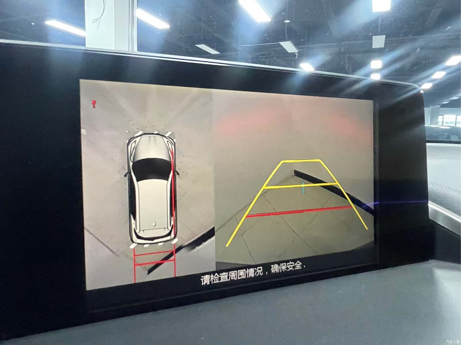 Lexus NX, 2020 13