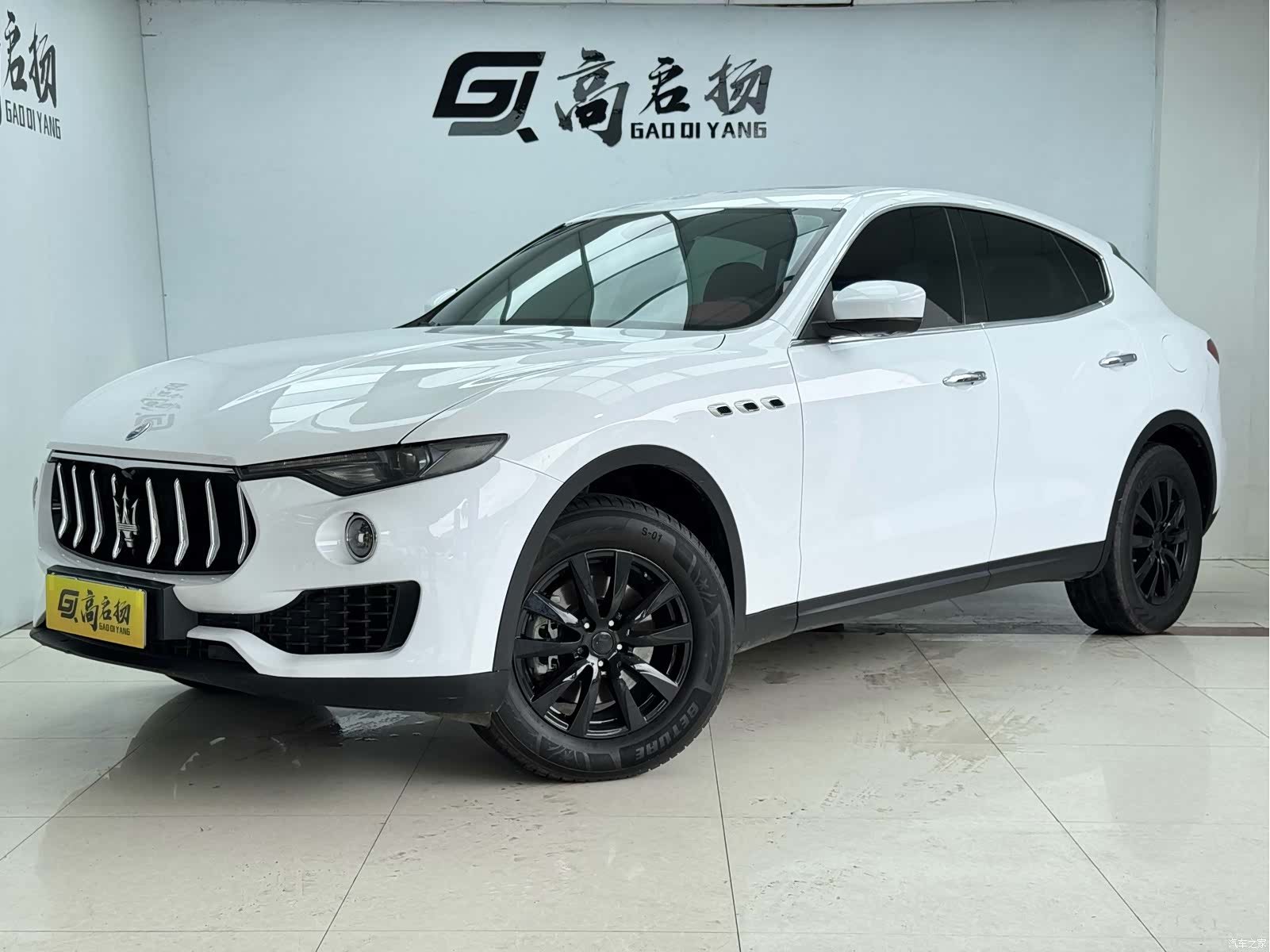 Maserati Levante, 2018 1