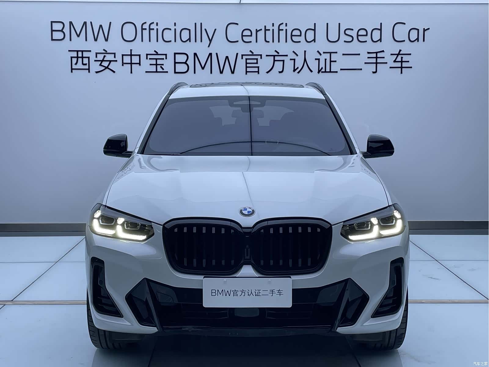 BMW X3, 2023 2